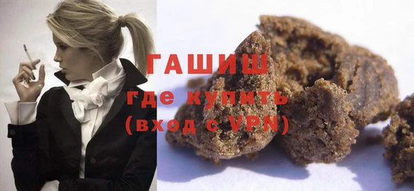 амф Абаза