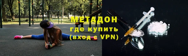 винт Абдулино