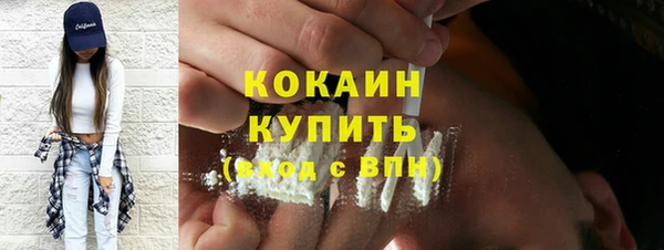 амф Абаза