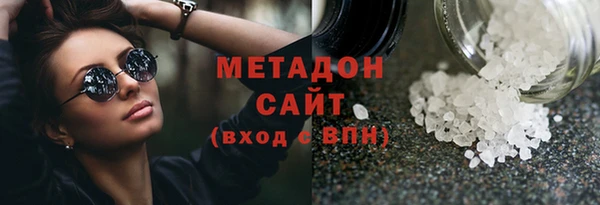 винт Абдулино