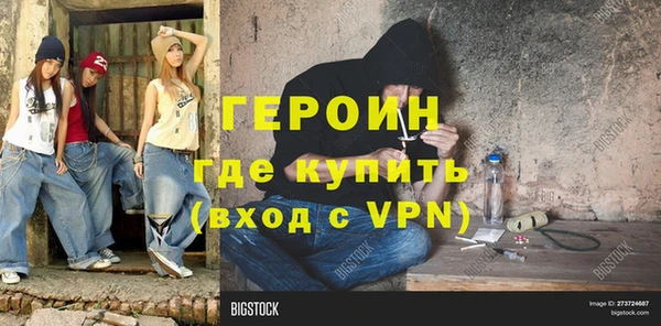 трава Дубна