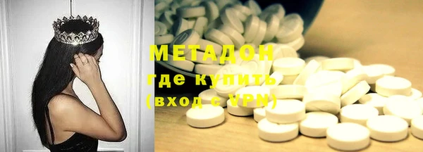 винт Абдулино