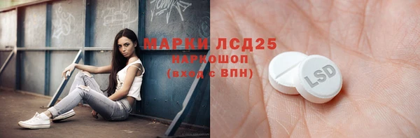 винт Абдулино