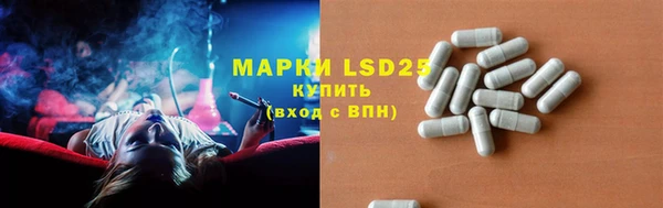 винт Абдулино