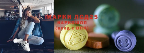 круглые Алексеевка