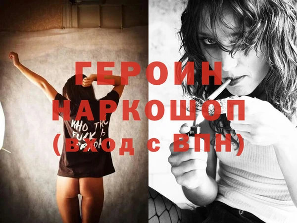 амф Абаза