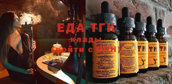 амф Абаза
