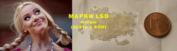 винт Абдулино