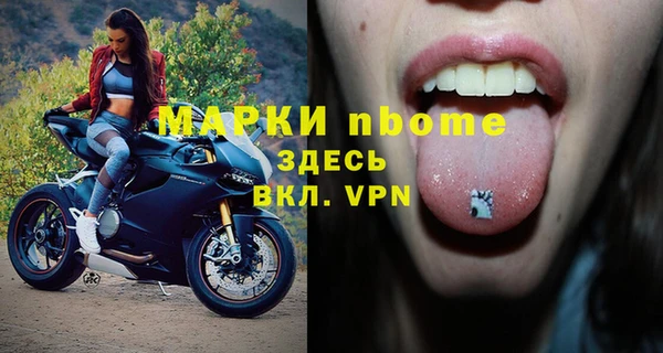 винт Абдулино