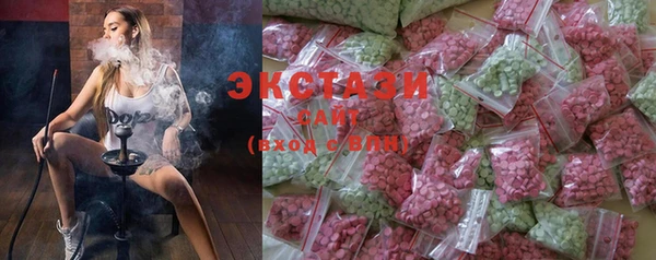 ALPHA PVP Абинск