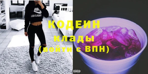 винт Абдулино