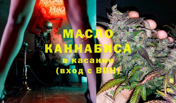 амф Абаза