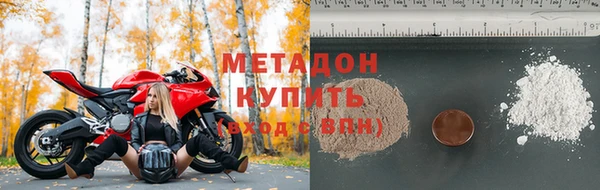 амф Абаза