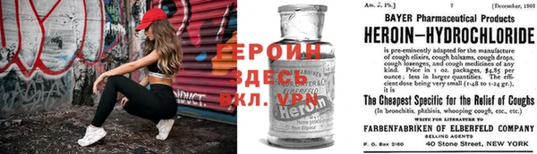 винт Абдулино
