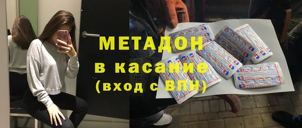 шишки Сафоново
