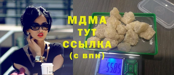 винт Абдулино